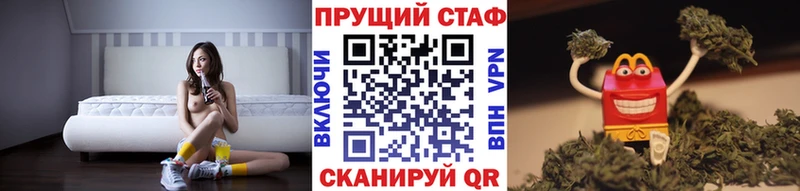 Что такое Новохопёрск ГАШ ГЕРОИН Мефедрон