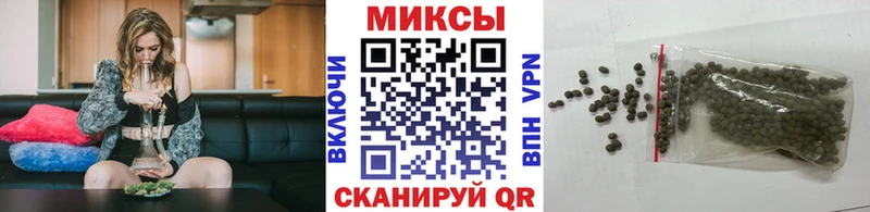 ссылка на мегу ONION  Новохопёрск  БУТИРАТ 99% 