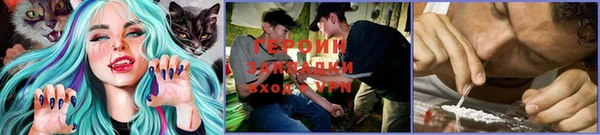 круглые Волосово