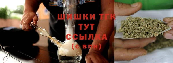 прущие крисы Сафоново