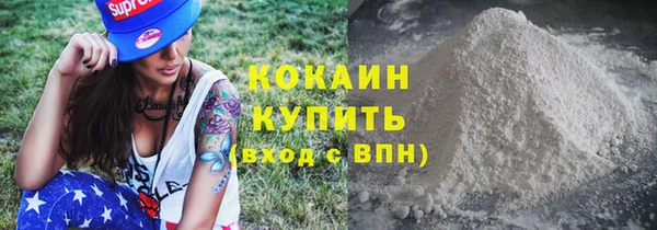 круглые Волосово