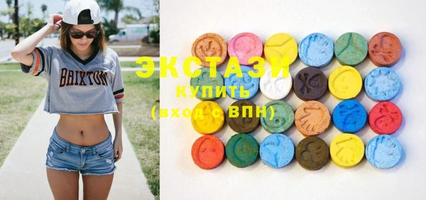 mix Наволоки