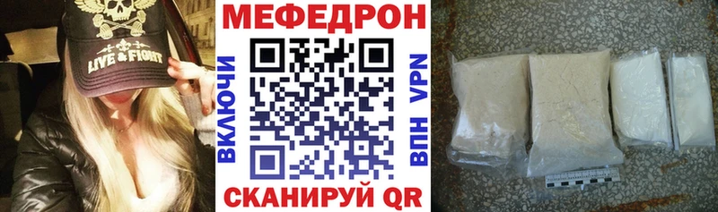 hydra   Новохопёрск  МЯУ-МЯУ VHQ 